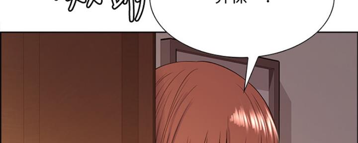 第70话9