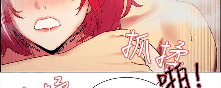 第79话41