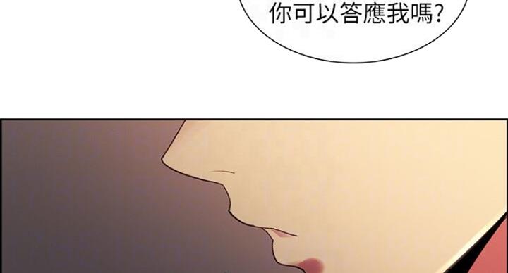 第38话48