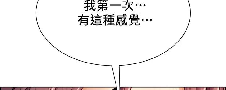 第117话5
