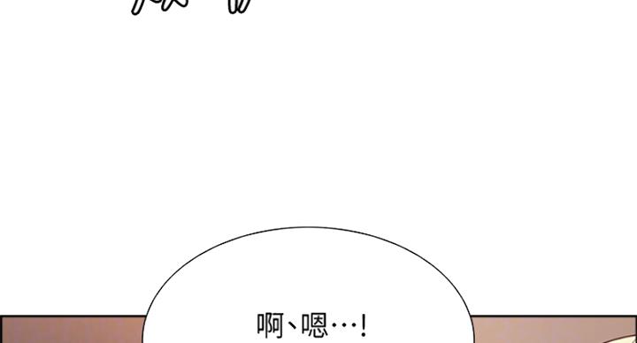 第49话32