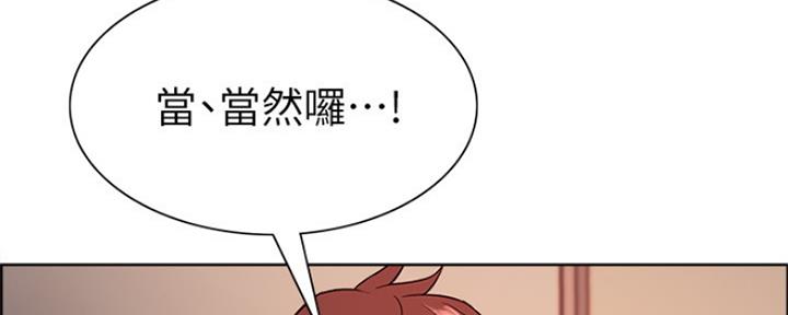 第91话9