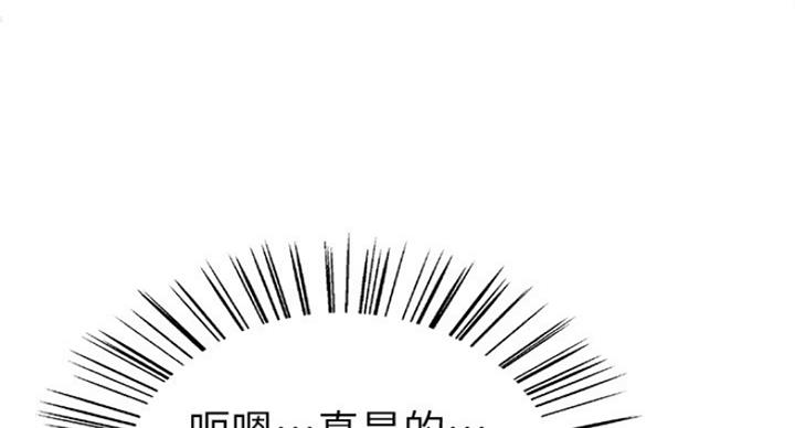 第22话93