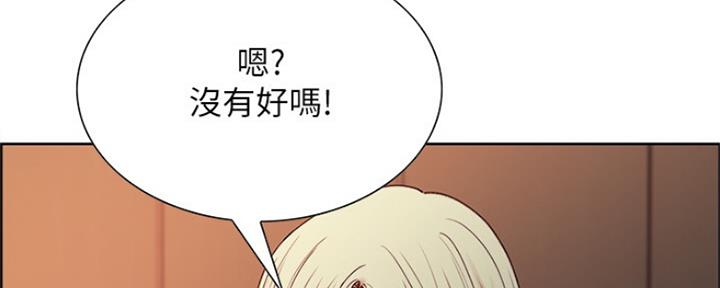 第58话10