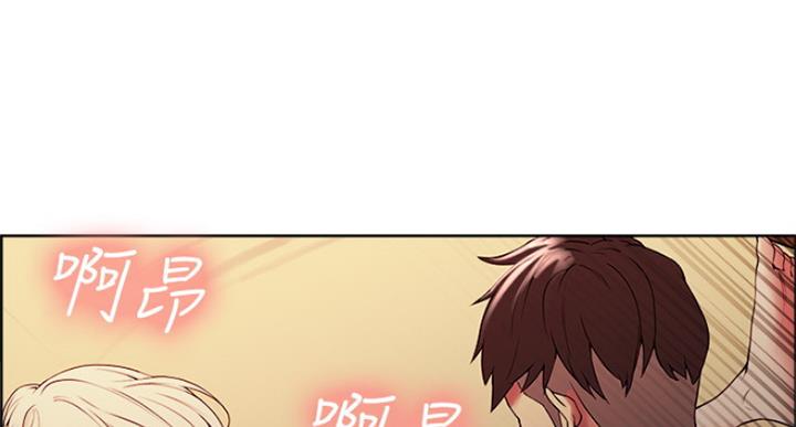 第51话44