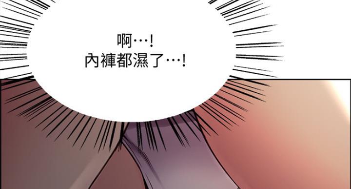 第51话33