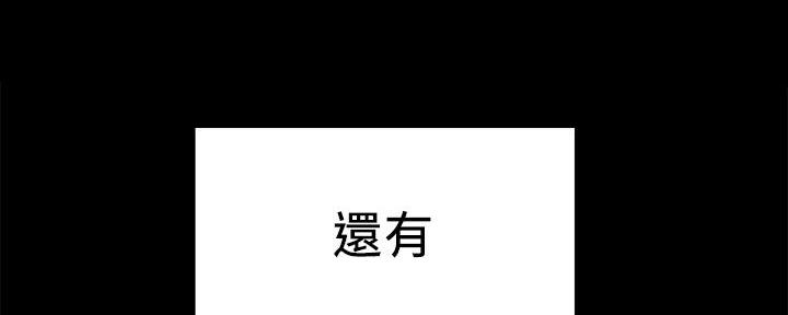 第108话81
