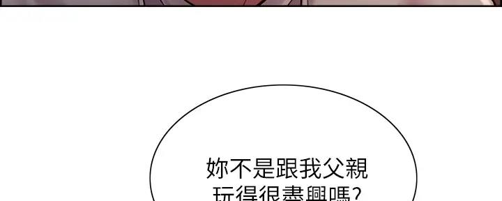 第112话184