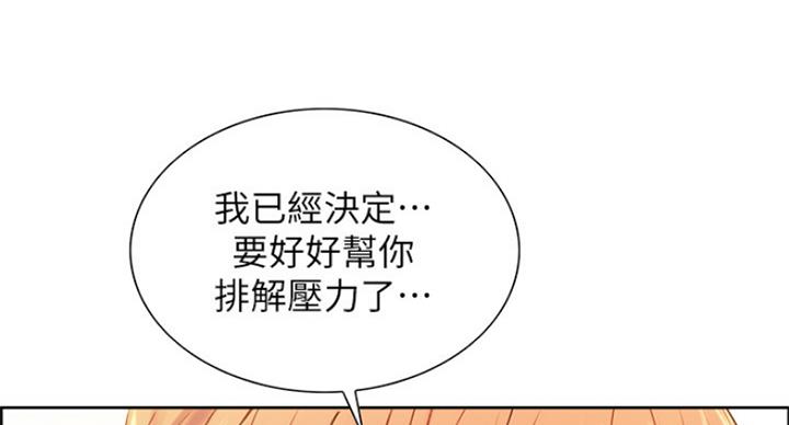 第45话64