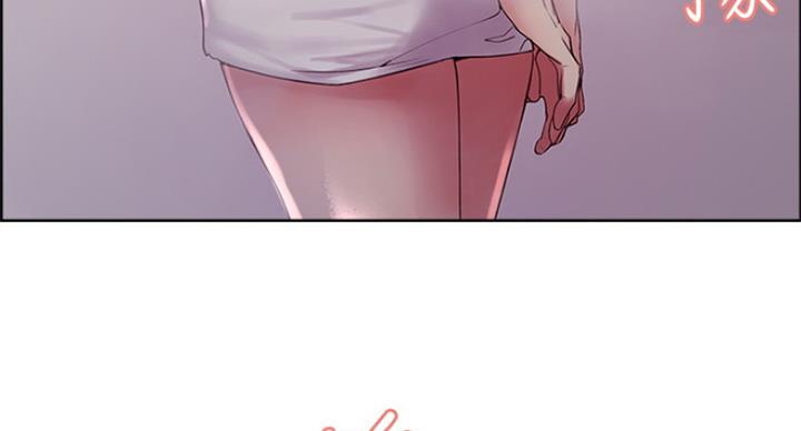 第45话52