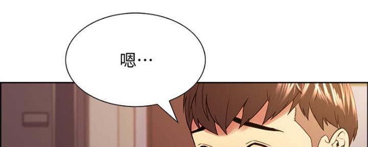 第73话59