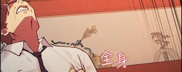第120话112