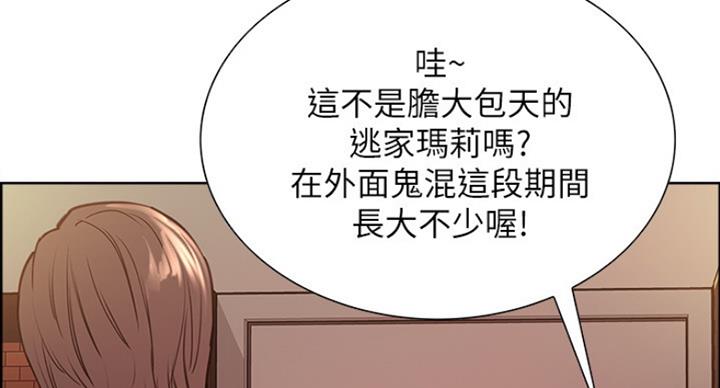 第27话21