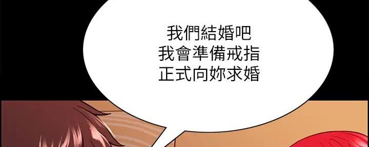 第137话100