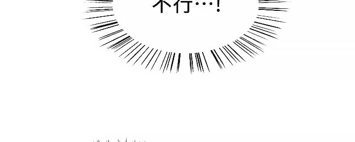 第109话82