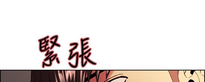 第128话8