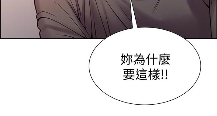第50话42