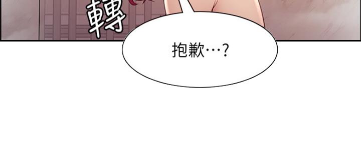 第80话16