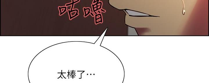 第128话54
