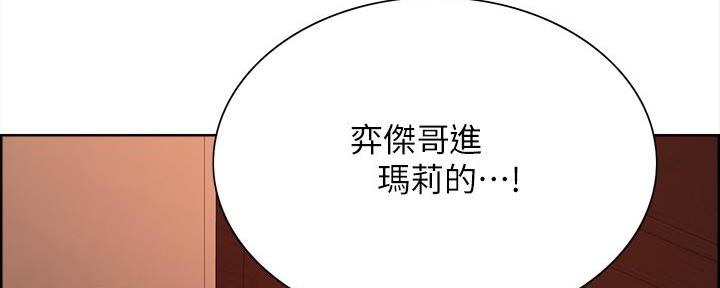 第129话17