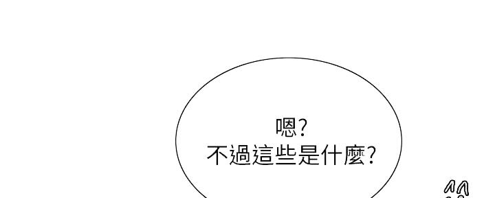 第112话83