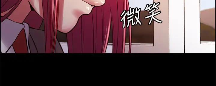 第134话56