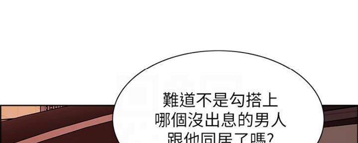 第82话51