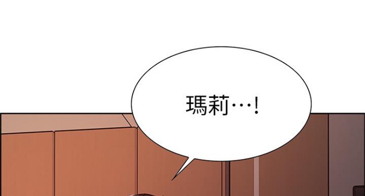 第49话85