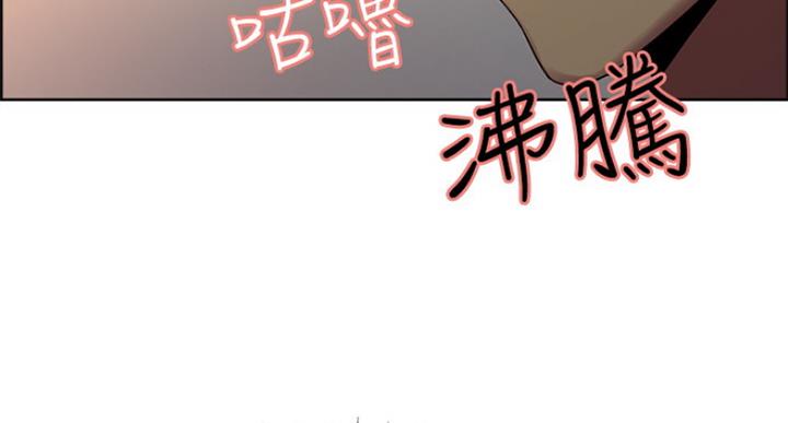 第51话28