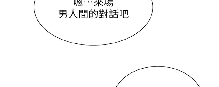 第93话32