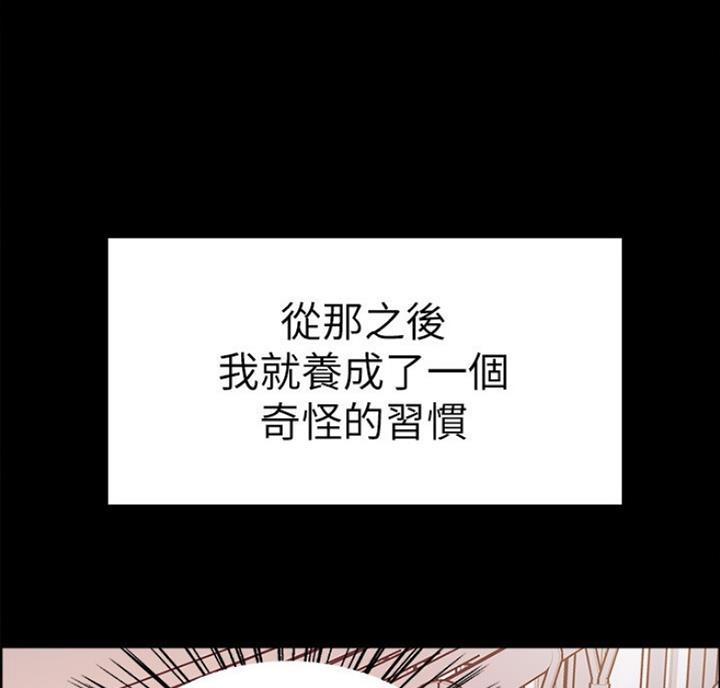 第17话73