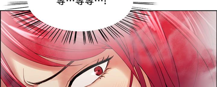 第79话17