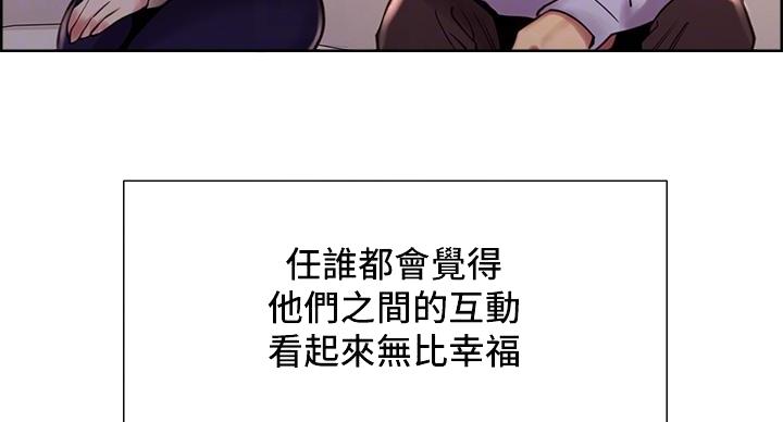 第145话74