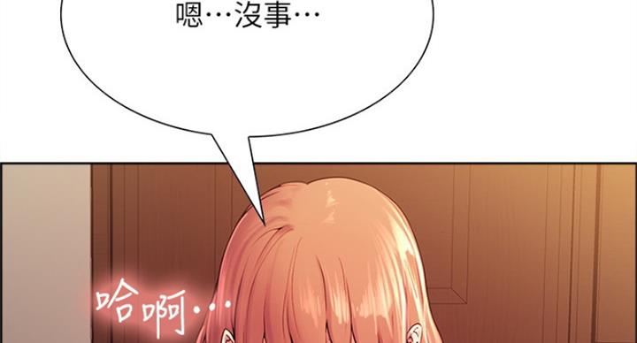 第44话80