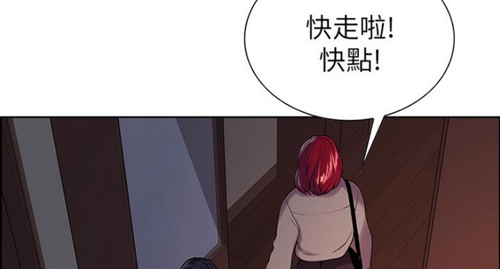 第23话38