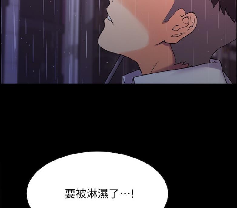 第13话20