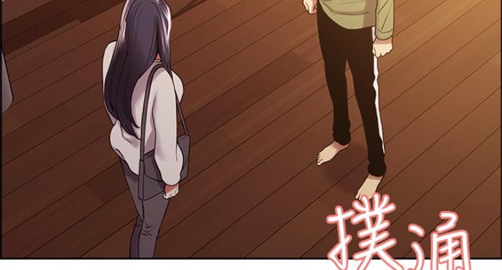第53话85