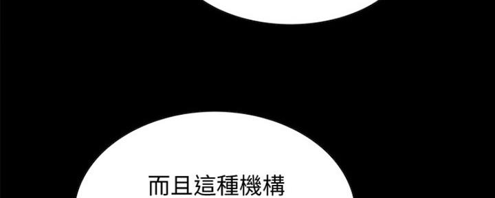 第60话151