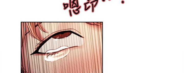 第71话50