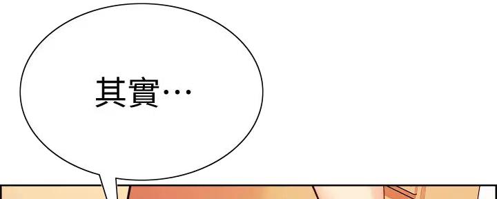 第123话133