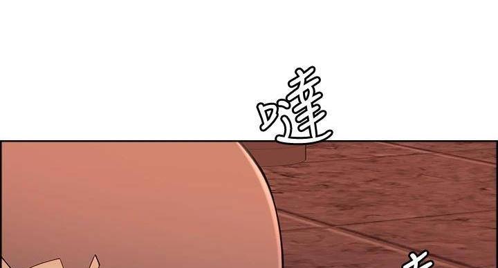 第144话90