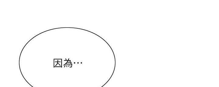 第131话15