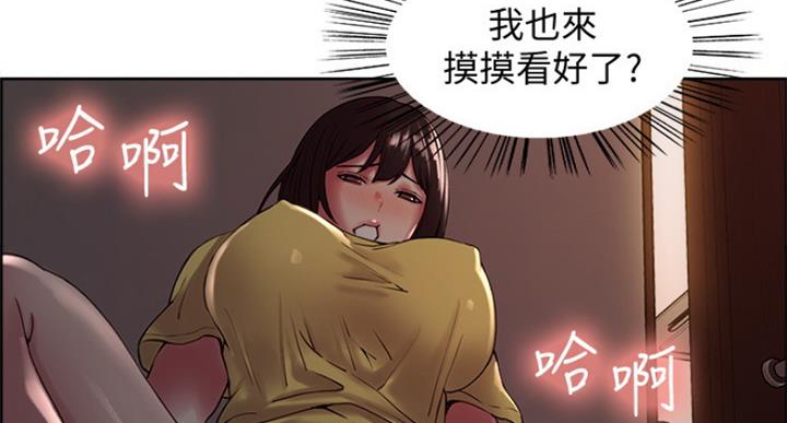 第51话40