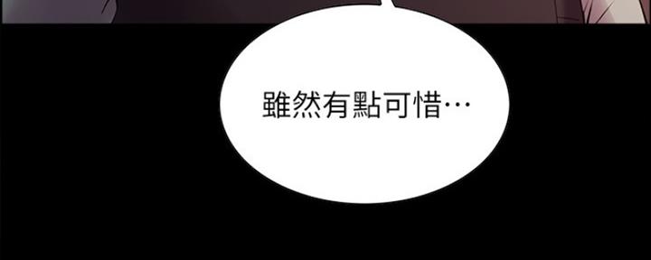 第62话41