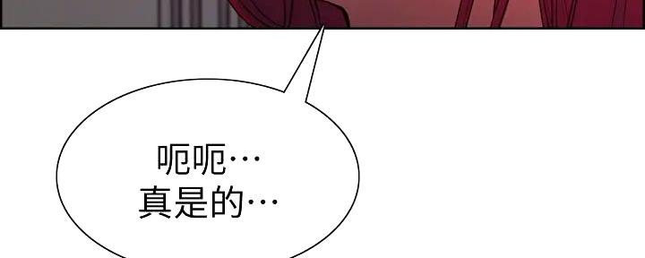 第126话37