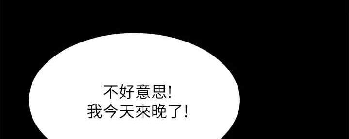 第104话14