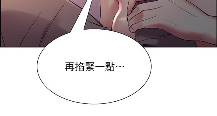 第50话5