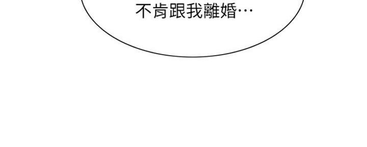 第91话58