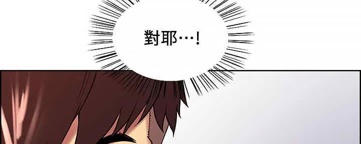 第110话50