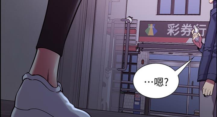 第29话10